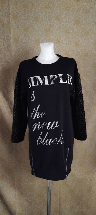 Bluza do bezrękawnika rozm. S-M