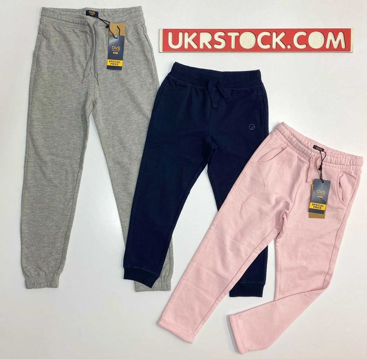 Штани дитячі оптом Name It OVS Сток оптом