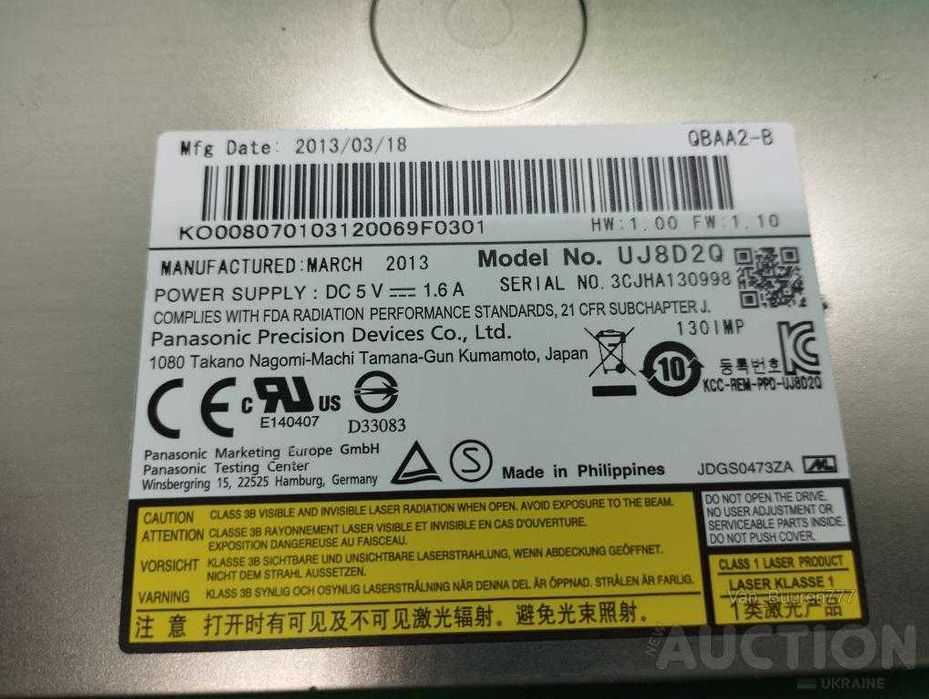 Пишущий привод Panasonic UJ8D2Q sata для ноутбука толщина 9,5мм