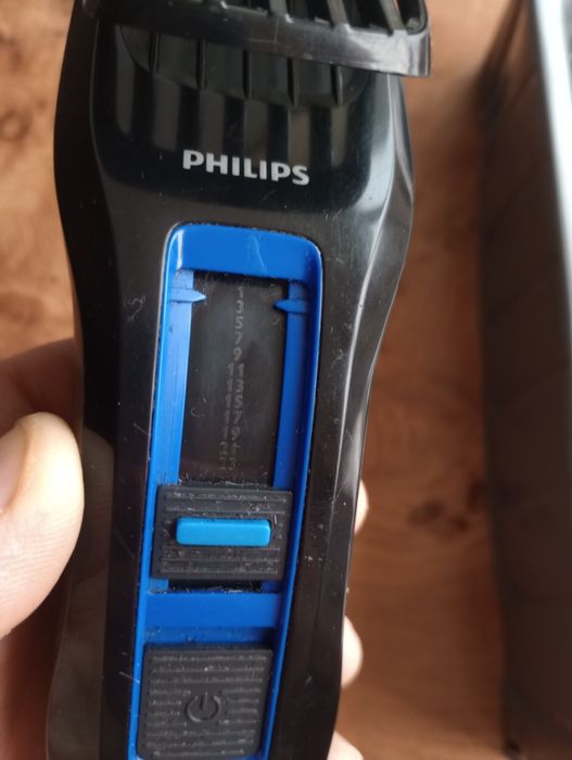 PHlLIPS. Робоча.