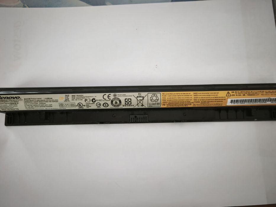 Portátil Lenovo g50/70  peças
