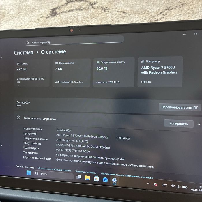 Ноутбук Lenovo idea pad 3 | Ryzen 7 5700U | 20GB | 512 SSD m2
