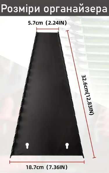 Настінний Органайзер тримач для інструменту гайкових ключів 16 місць