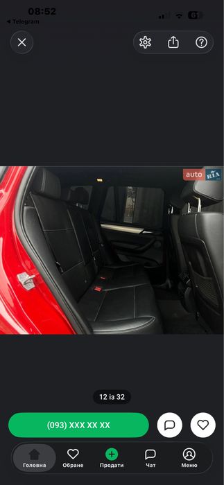 Автомобіль BMWX3