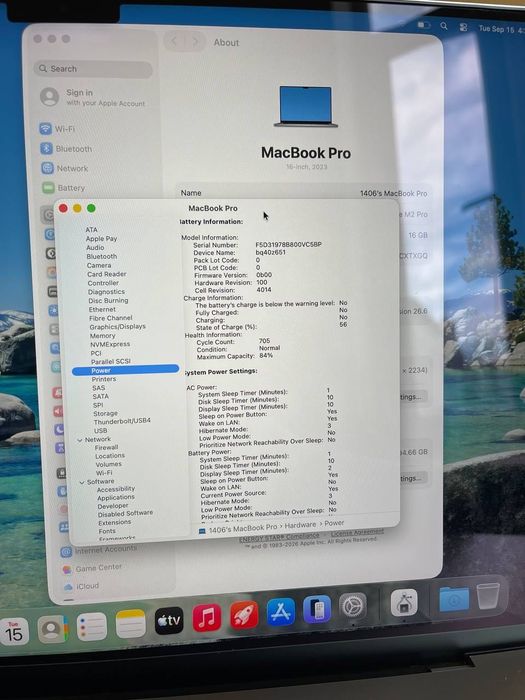 APPLE MACBOOK PRO 16 2021 M2 PRO/ 16GB/ 1 TB/ Space Gray  (MNW93)