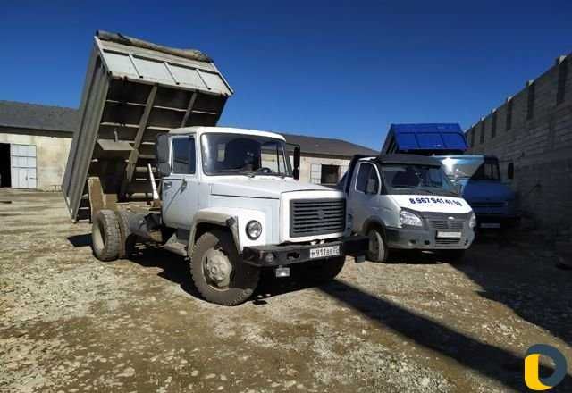 Грузоперевозки Газель до 2 т. Зил самосвал до 7т.+Услуги грузчиков