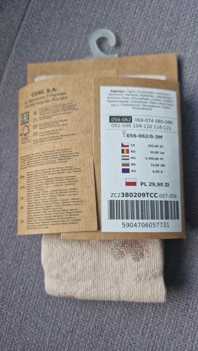 Rajstopy Nowe 56-62 Nowe beż Ecru Coccodrillo 0-3 miesiąca