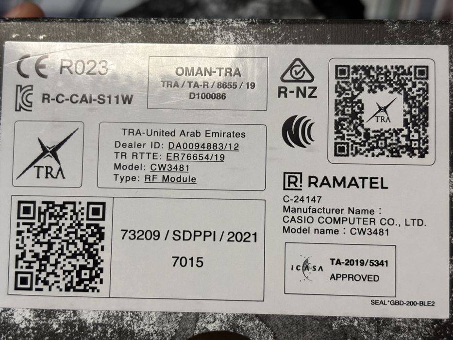 Casio G-Shock GBD-200-1ER