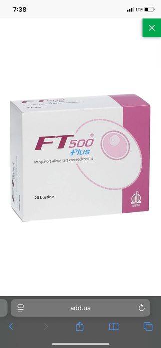 Вітаміни Ft 500 plus