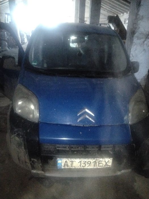 Терміновий продаж sitroen nemo