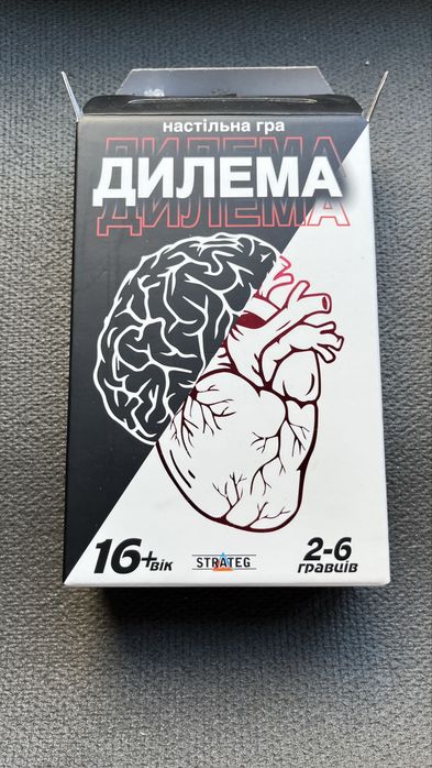 Настільна гра Strateg «Дилема» 16+, 220 карток