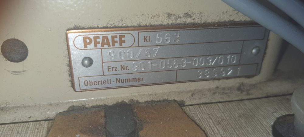 Швейные станки - машинки