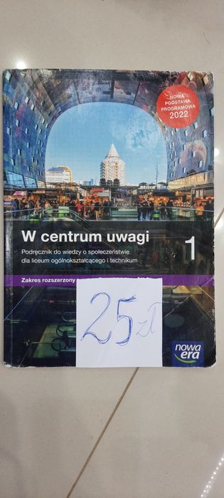 Podręcznik do wiedzy o społeczeństwie  do 1 klasy liceum
