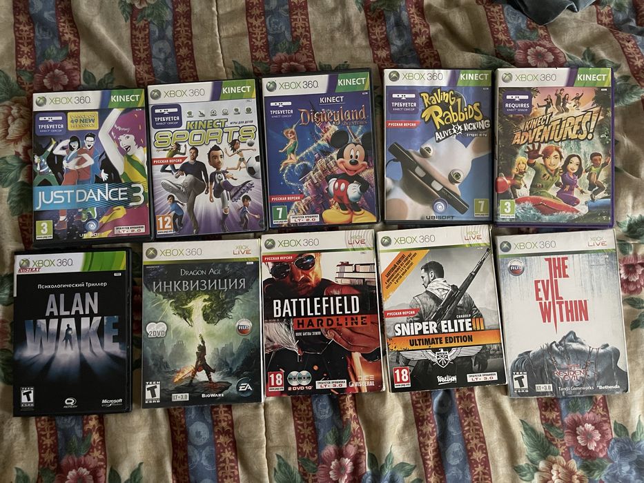 Xbox 360 Slim lt.3.0