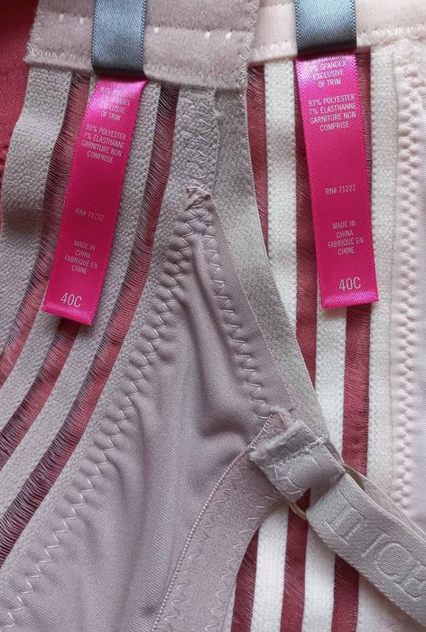 Стильний бюстгальтер для пишної краси фірми Vince camuto