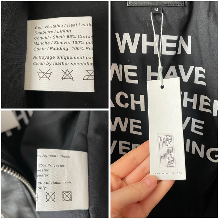 Курта жіноча косуха Each Other шкіра ягня М