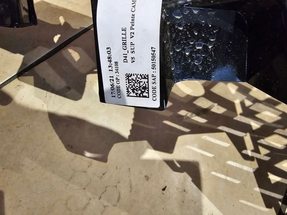 ds automobiles ds4 ii atrapa grill