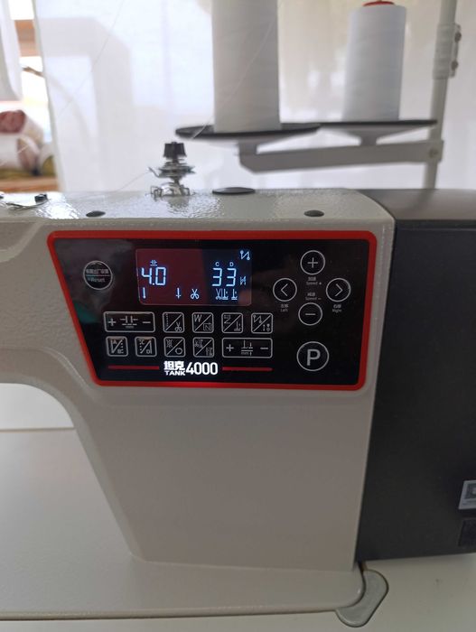 Máquina de costura Industrial BRUCE R4000