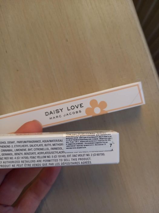 Туалетна вода Marc Jacobs