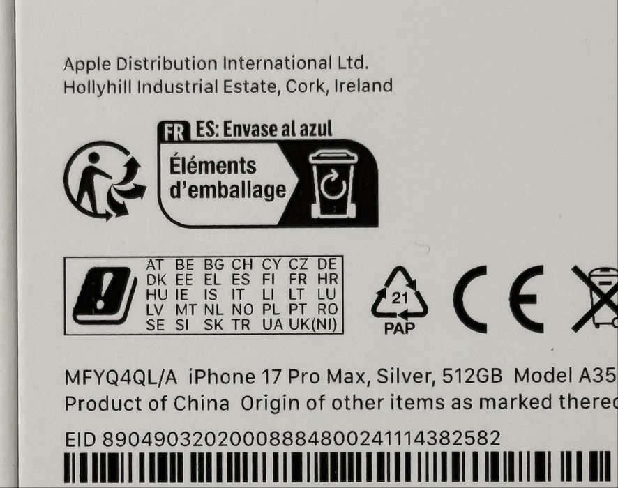B-MOBILE Iphone 17 Pro Max 512GB Orange Silver Blue szkło etui w cenie
