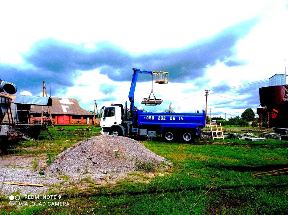 Оренда,послуги будівельної техніки; аренда,услуги строительной техники