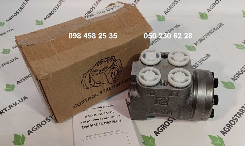 Насос дозатор МТЗ,ЮМЗ,Т40,Т25 на  100л, 160л, (Болгарія M&Z, JFD)