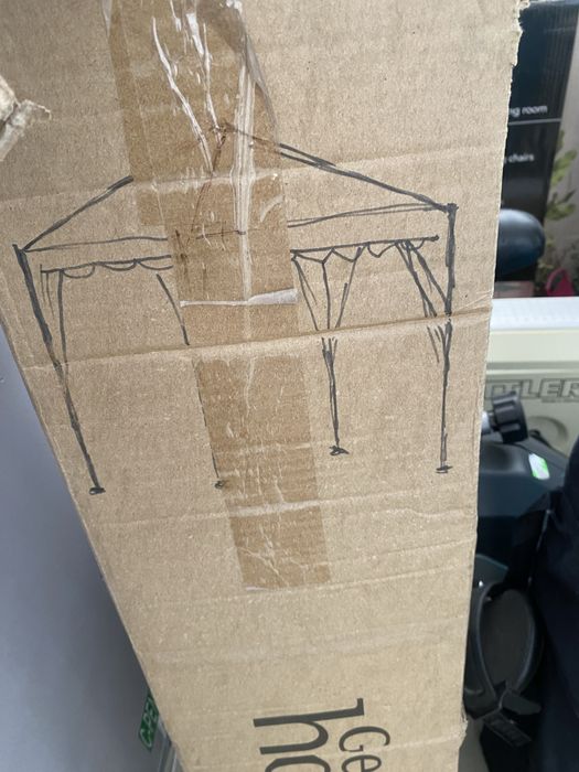 Палатка на природу