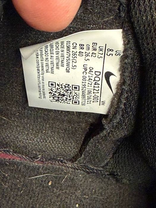 Nike dunk undercover 42 size