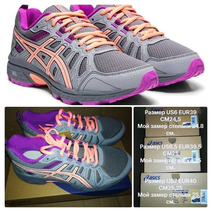 Кроссовки женские ASICS оригинал США кросівки жіночі.
