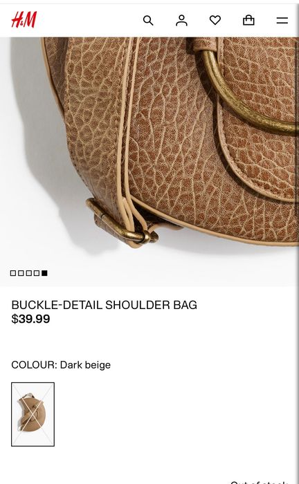 Сумка від бренду h&m