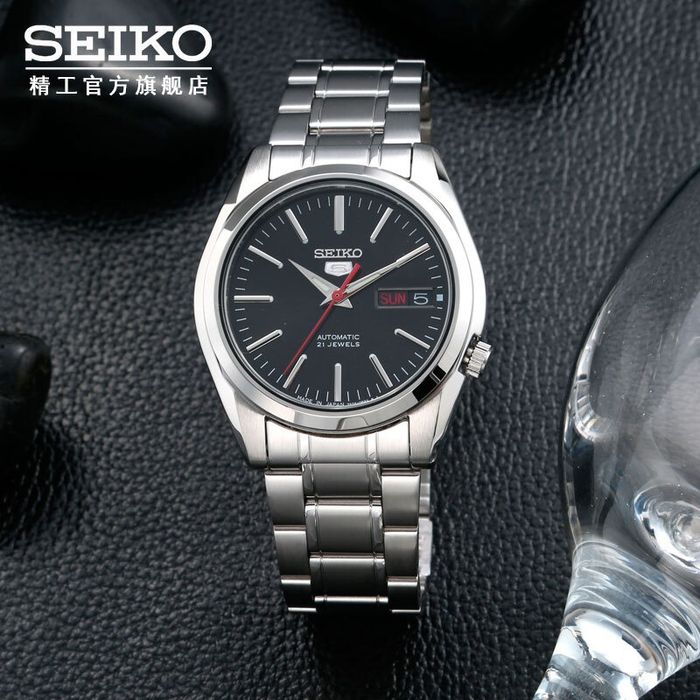 *NOVO* Seiko 5 automático SNKL45J1  Made in Japan (37 mm )