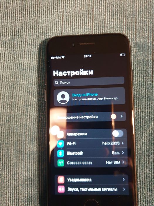 Айфон 7. Память 128 Гб.