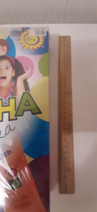Дитяча настільна гра Вікторина першокласника  Dream Makers