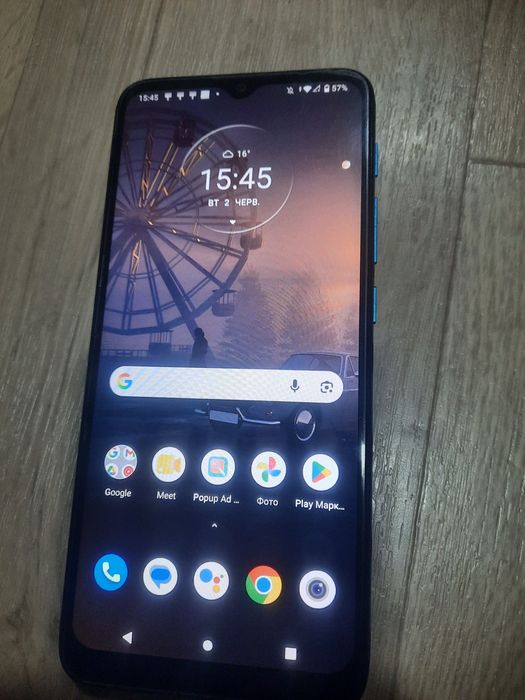 Motorola e7 power