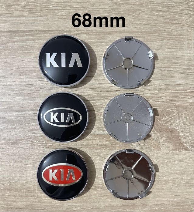 Conjunto 4 Centros Tampas Jantes Kia 56mm 58mm 60mm 65mm 68mm 75mm