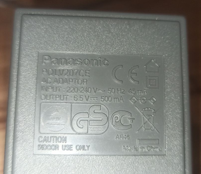 Радіотелефон Panasonic KX-TG8207UA