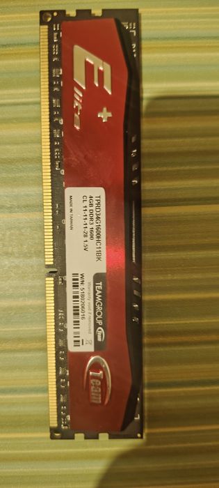 Оперативна пам'ять TEAM GROUP ddr3 1600 4gb