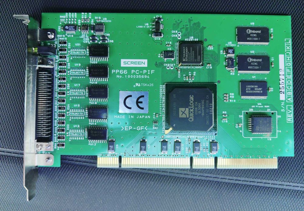 Screen PP66 PIF interface