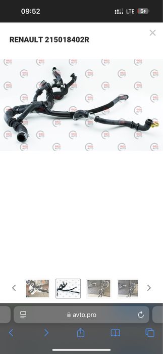 Патрубок Рено мастер