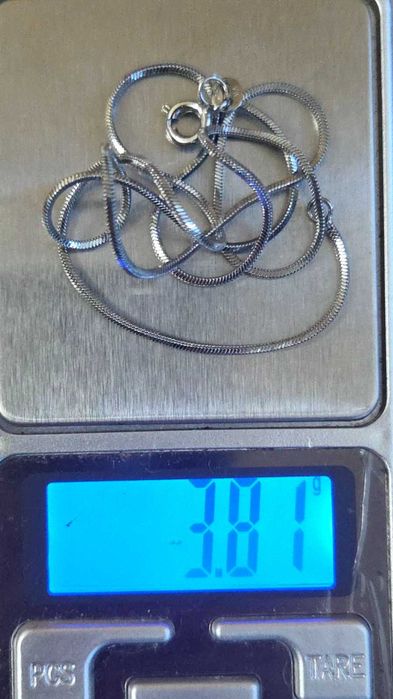 Цепочка в позолоте 750 пробы