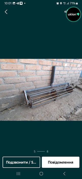 Окучники (рало] підгортач на мотоблок