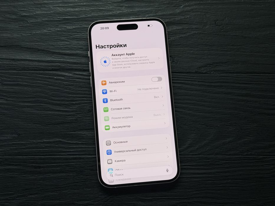 iPhone 15 Plus 128gb Neverlock Trade-In/Oбмeн