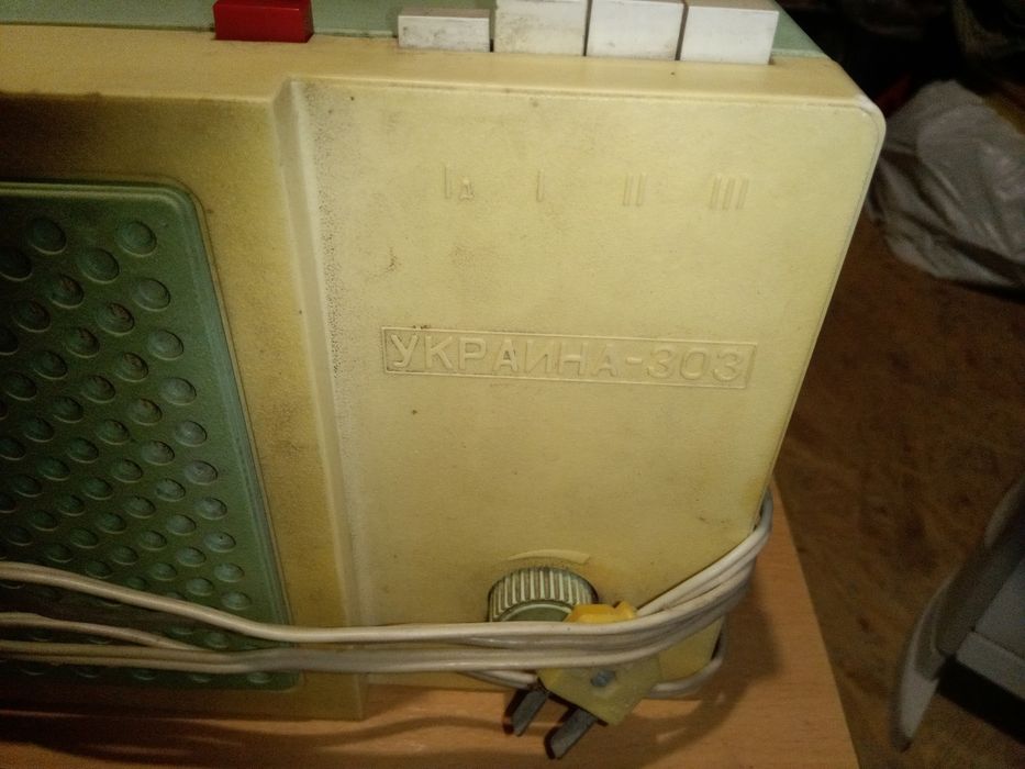 Продам радиоприемник.