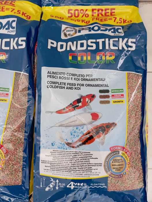 Ração para peixes de lago