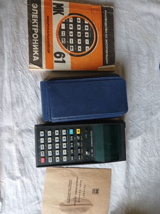 Калькулятор "Электроника МК-61"