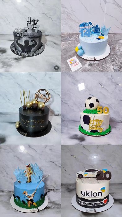 Торти на замовлення. (Приємні ціни)