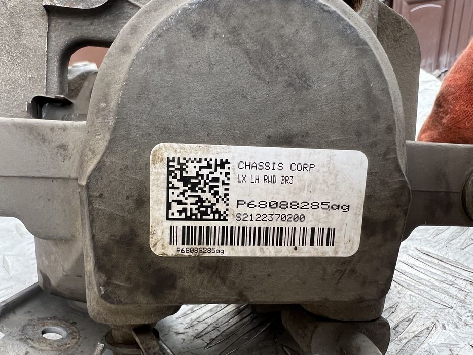 Суппорт Крайслер 300с chrysler 300c год 2015