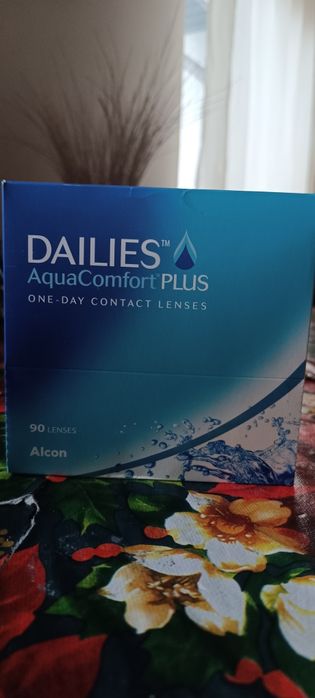 DAILIES -1.75 Soczewki Jednodniowe 90szt.
