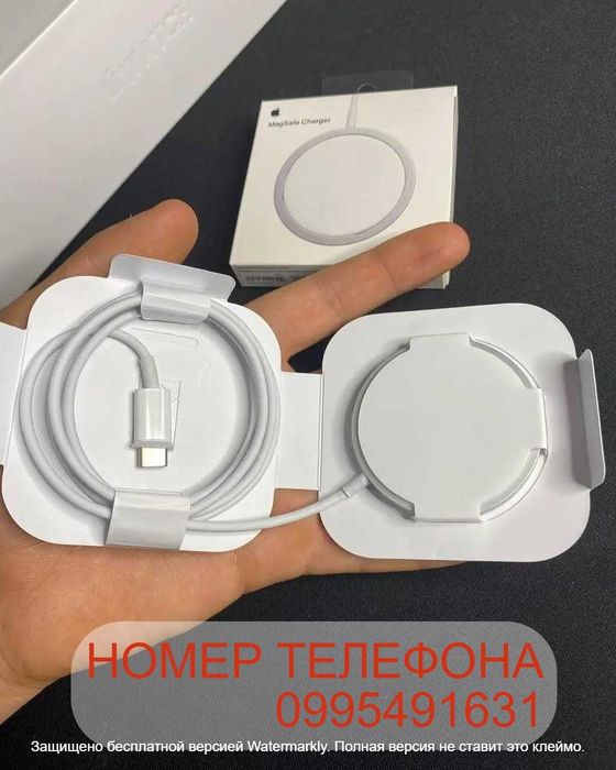 Беспроводная магнитная зарядка MagSafe Charger iPhone 12 |12PRO