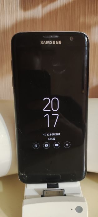 Samsung galaxy s7 edge